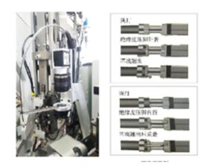 Система автоматической оптической инспекции качества опрессовки